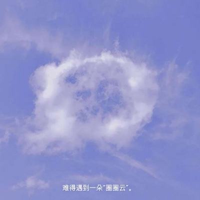 火星大气层去哪儿了？科普来了